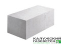  Газобетонный блок Калужский газоблок D300 625x250x250